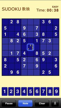 Sudoku (Free) screenshot, image №2064425 - RAWG