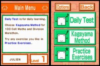 Personal Trainer: Math screenshot, image №3277732 - RAWG