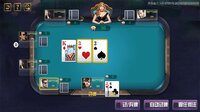 开心扑克Happy Poker screenshot, image №2699743 - RAWG
