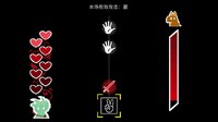 呼救Mayday screenshot, image №4252126 - RAWG