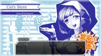Laura of Reigetsu screenshot, image №4213150 - RAWG