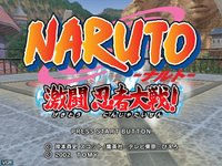 Naruto: Clash of Ninja screenshot, image №2021967 - RAWG
