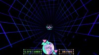 Guritchi グリッチ screenshot, image №1627146 - RAWG