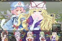 東方ファンタジー ～toho fantasy～ screenshot, image №4159610 - RAWG