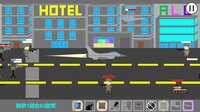 Battle Support screenshot, image №3332637 - RAWG
