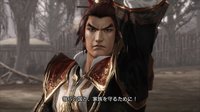 Dynasty Warriors 7 screenshot, image №563156 - RAWG