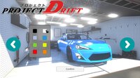 Project Drift screenshot, image №3885080 - RAWG