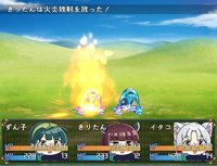 東北三姉妹RPG ずん子と姫と王子様 screenshot, image №1793704 - RAWG