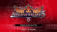 Arcana Heart 3 screenshot, image №279216 - RAWG