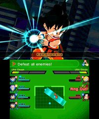 Dragon Ball Fusions screenshot, image №266622 - RAWG