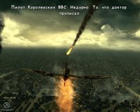 Blazing Angels: Squadrons of WWII screenshot, image №446839 - RAWG