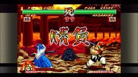 SAMURAI SHODOWN II screenshot, image №271534 - RAWG