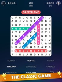 Word Search - Puzzles Games screenshot, image №1654494 - RAWG