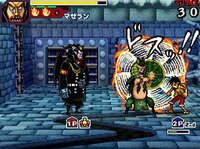 One Piece: Super Grand Battle! X screenshot, image №3277517 - RAWG