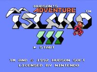 Adventure Island III (1992) screenshot, image №248158 - RAWG