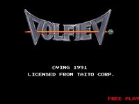 Volfied (1989) screenshot, image №745872 - RAWG