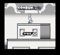 Combun screenshot, image №3732941 - RAWG