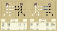 棋物语 Stick Go story screenshot, image №3401636 - RAWG