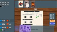 考试 Exam screenshot, image №4250658 - RAWG