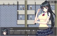 Hentai school life / 诱惑学园 screenshot, image №1776043 - RAWG