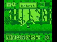 Game de Hakken!! Tamagotchi 2 screenshot, image №3356836 - RAWG