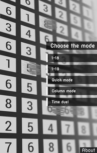 Numbers Game - Numberama [with beta tests] screenshot, image №1059074 - RAWG