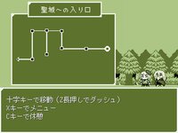 JIJImago(old & young)RPGmini screenshot, image №3147200 - RAWG