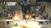 Dynasty Warriors 6 screenshot, image №495106 - RAWG