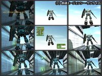 UniversalCentury.net: Gundam Online screenshot, image №371330 - RAWG