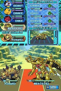 Digimon Story Lost Evolution screenshot, image №3099145 - RAWG