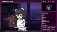 버튜버 파라노이아 - Vtuber Paranoia screenshot, image №4115249 - RAWG