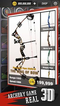 Archery screenshot, image №1576713 - RAWG