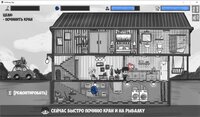 Ordinary day (Zefir_xD) screenshot, image №3101557 - RAWG