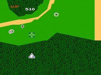 Xevious screenshot, image №786390 - RAWG