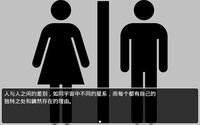橙子小白大冒险 screenshot, image №4175248 - RAWG