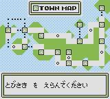 Pokemon Gold and Silver Spaceworld Demo screenshot, image №3018645 - RAWG