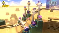 Super Mario 3D World screenshot, image №267626 - RAWG