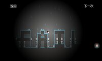 Die For Light screenshot, image №3987153 - RAWG