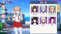 雀夢麻雀(Mahjong Dream) screenshot, image №4183719 - RAWG