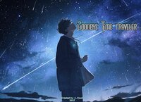 Goodbye Time Traveler screenshot, image №3447823 - RAWG