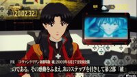 Misato Katsuragi's Reporting Plan screenshot, image №3315027 - RAWG