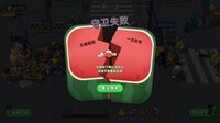 Watermelon Wars screenshot, image №3171922 - RAWG