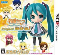 Hatsune Miku and Future Stars: Project Mirai screenshot, image №1877061 - RAWG