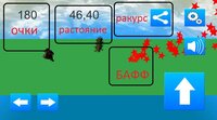 runner (itch) (nekr0m) screenshot, image №3300340 - RAWG