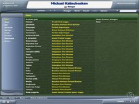 Football Manager 2006 screenshot, image №427552 - RAWG