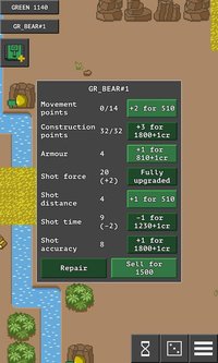 Board Tanks screenshot, image №1113731 - RAWG