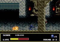 Mazin Saga: Mutant Fighter screenshot, image №759745 - RAWG