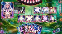 Battle Babes 3 screenshot, image №4230574 - RAWG