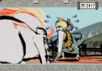 Okami screenshot, image №523020 - RAWG