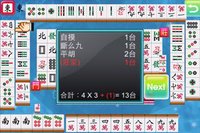 i.Game 16 Mahjong screenshot, image №951208 - RAWG